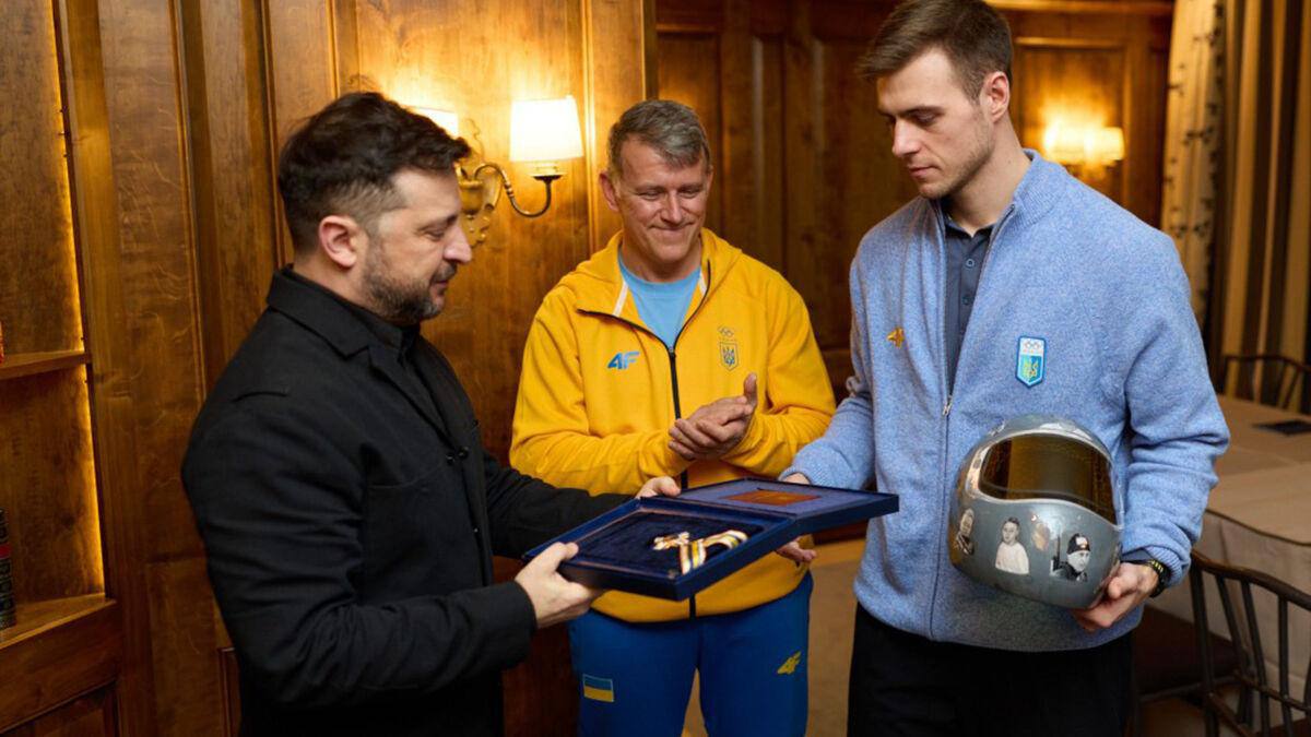 Орден Свободи від Президента